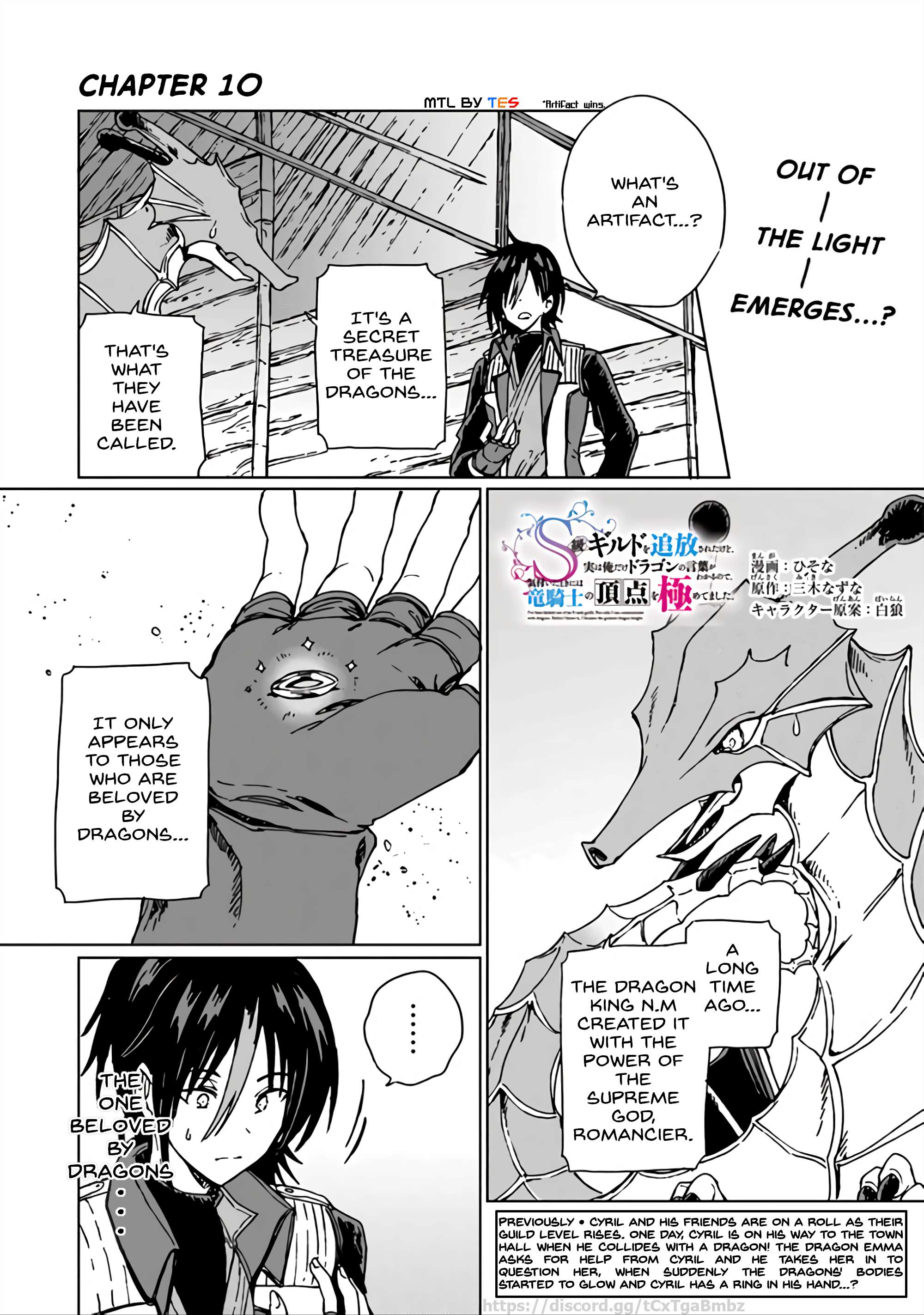 Page 1 of Chapter 10