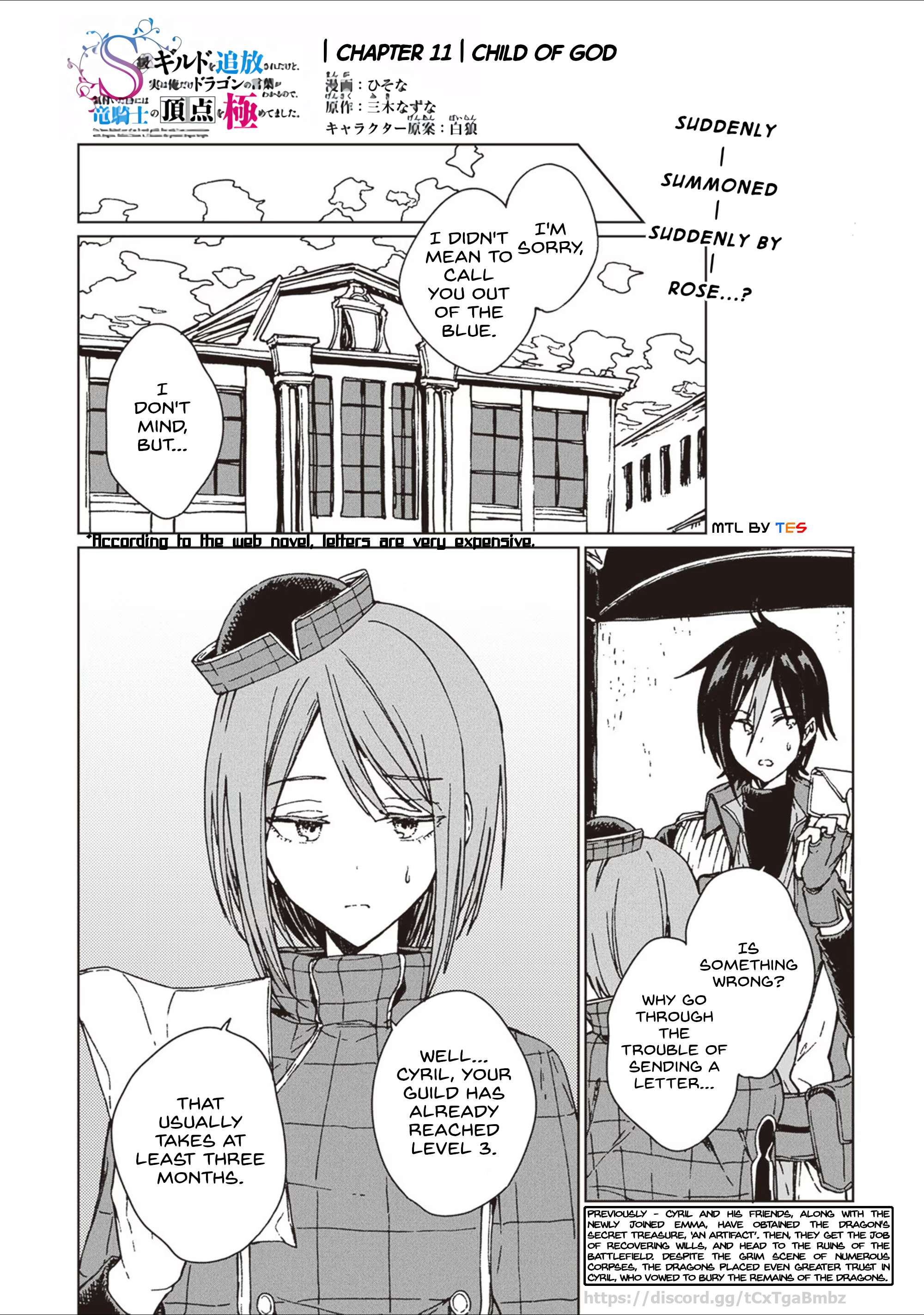 Page 1 of Chapter 11
