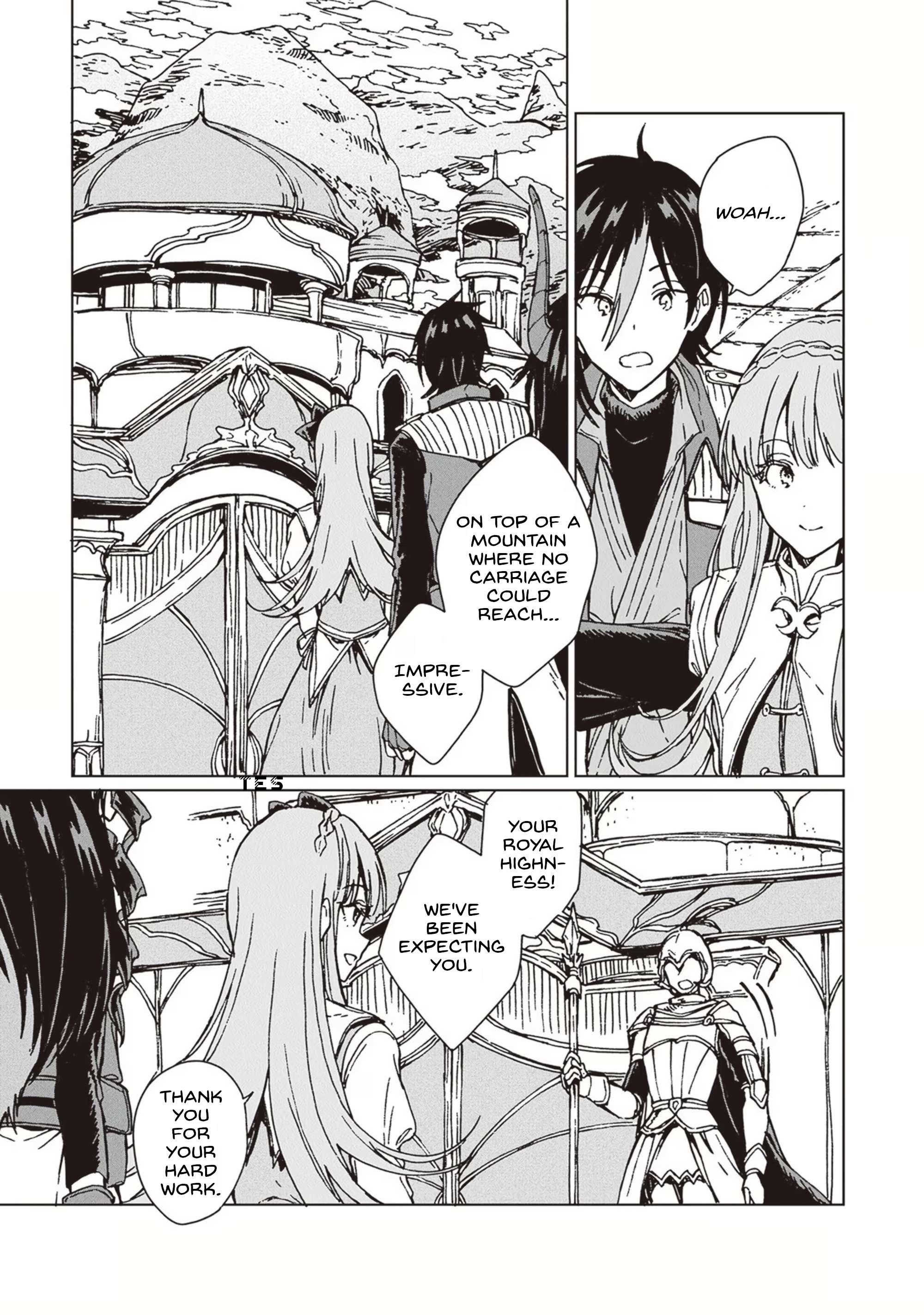 Page 17 of Chapter 11