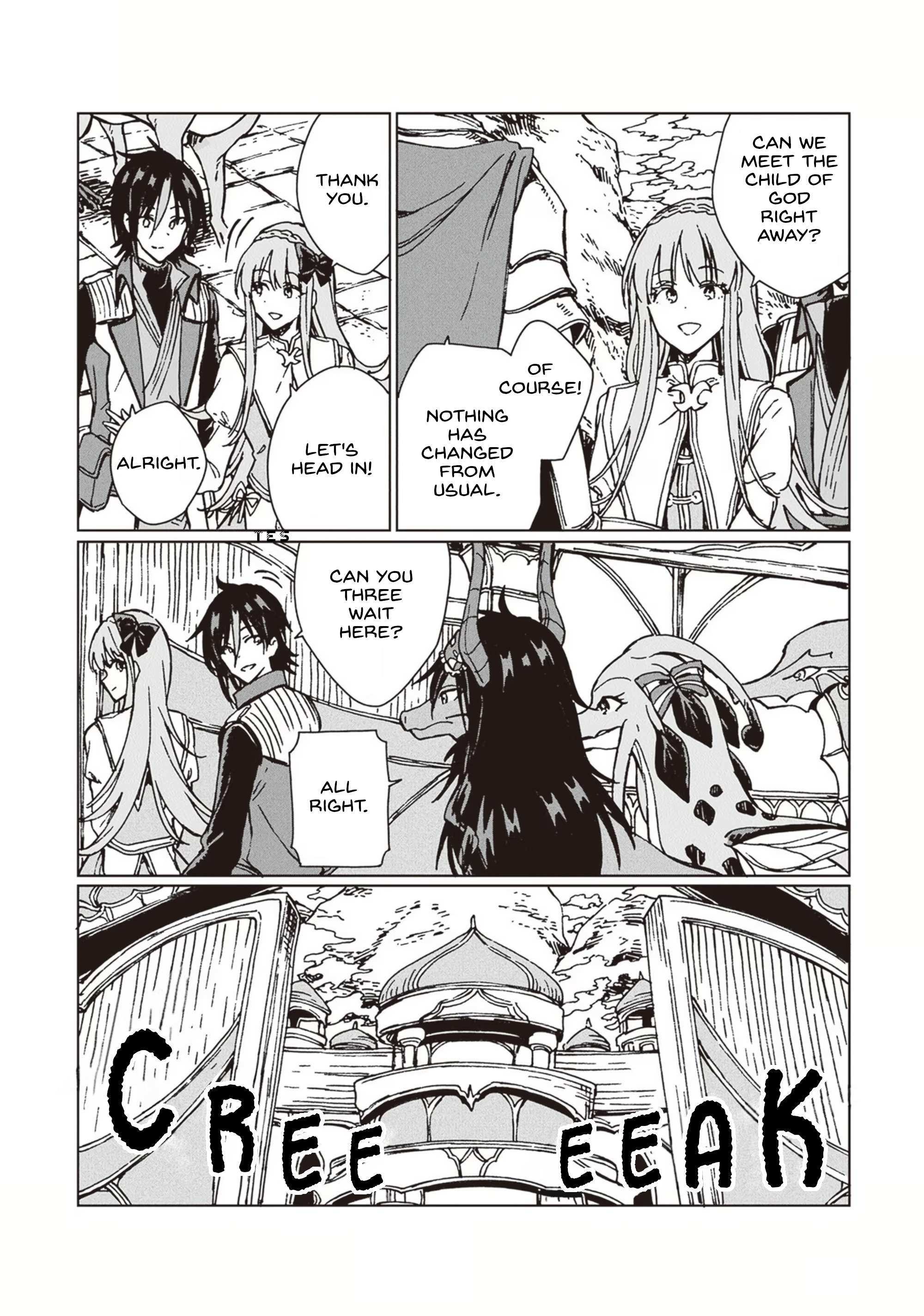 Page 18 of Chapter 11