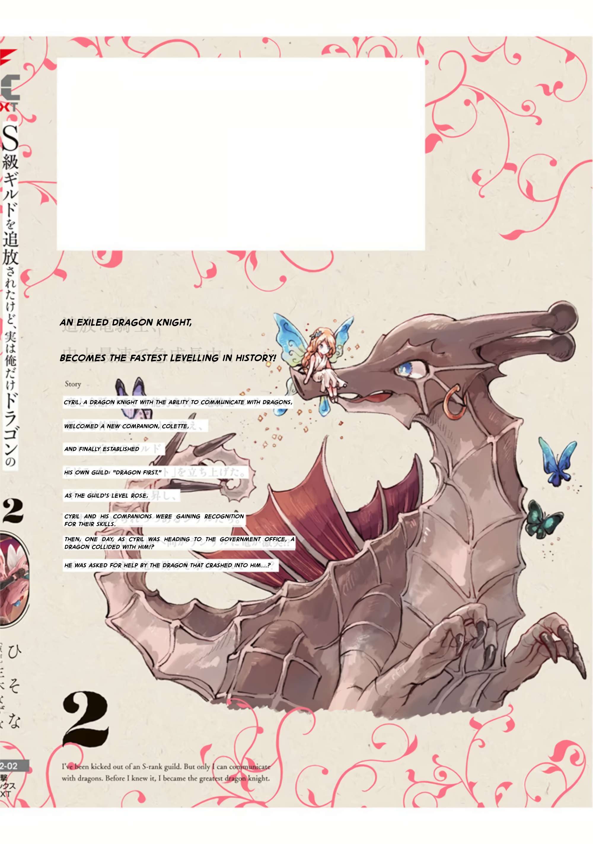Page 37 of Chapter 11