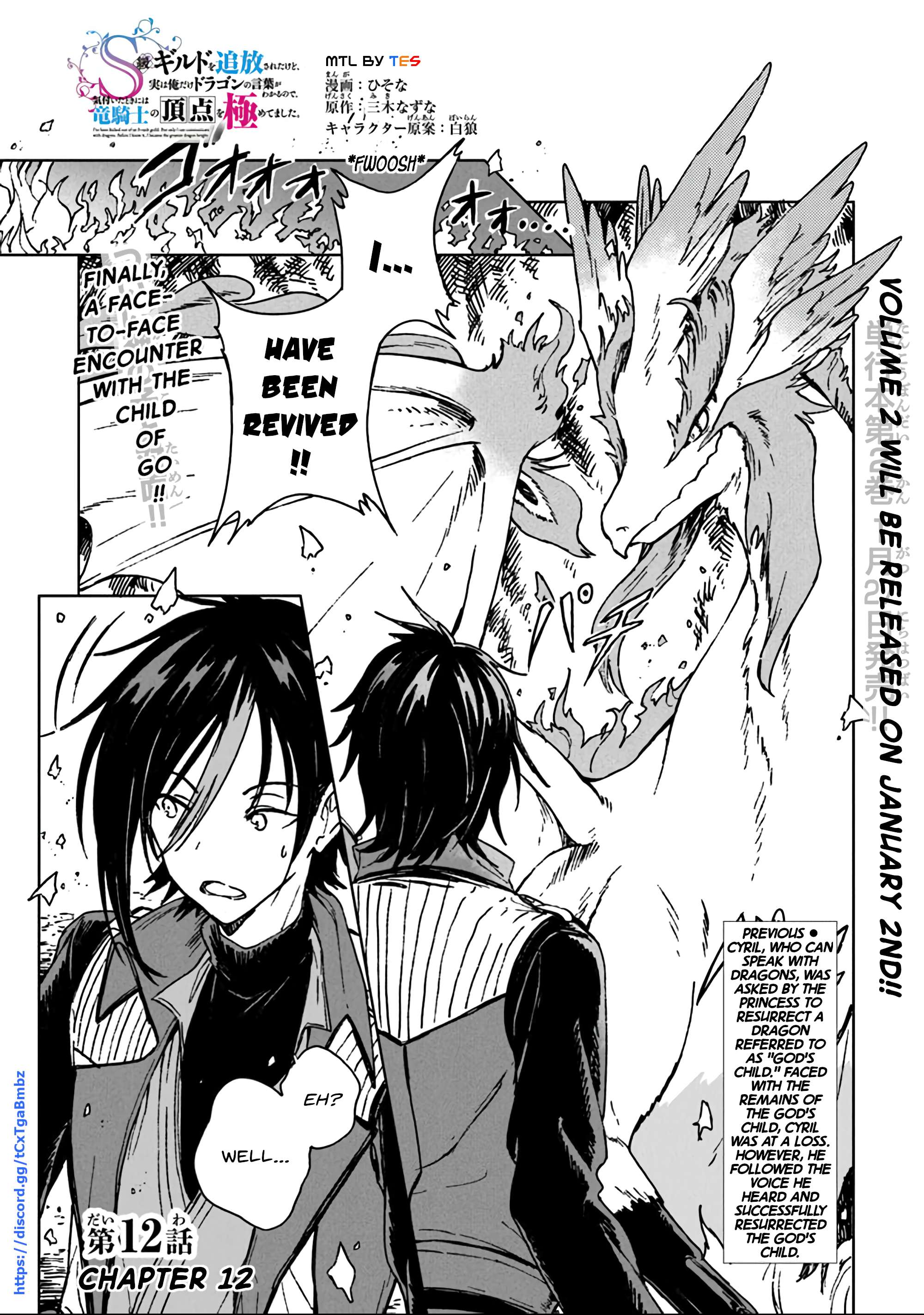 Page 4 of Chapter 12