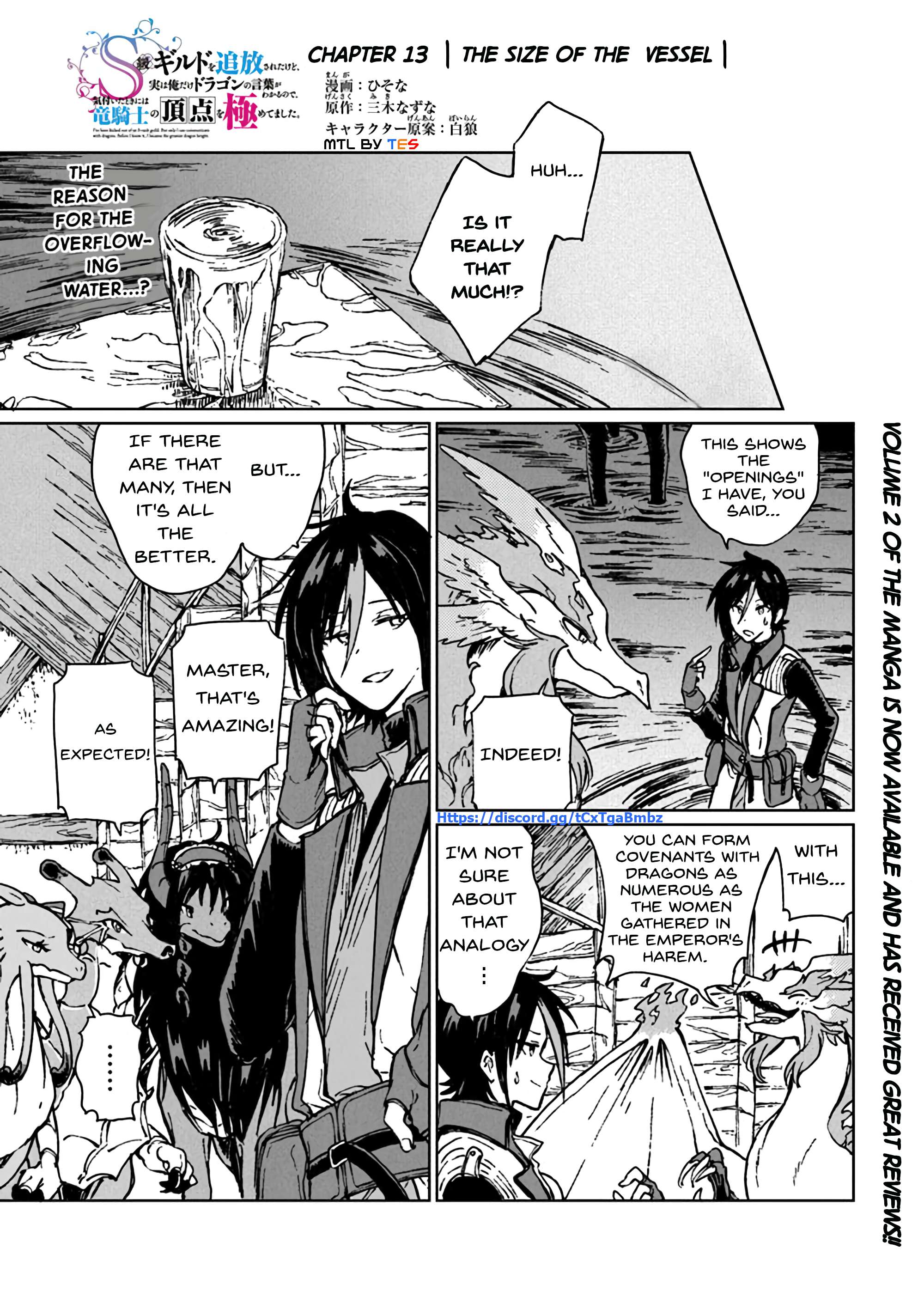 Page 1 of Chapter 13