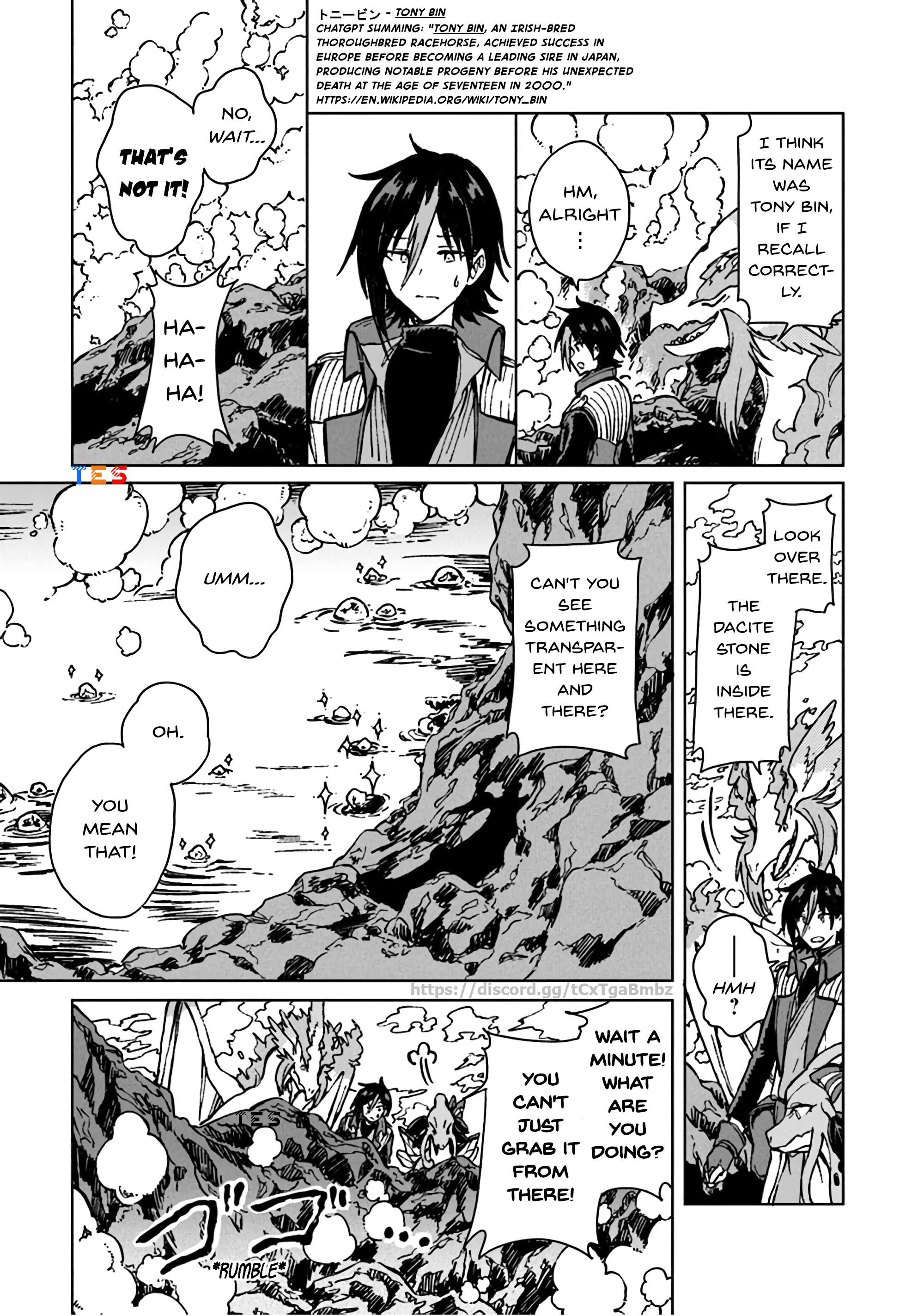 Page 25 of Chapter 13