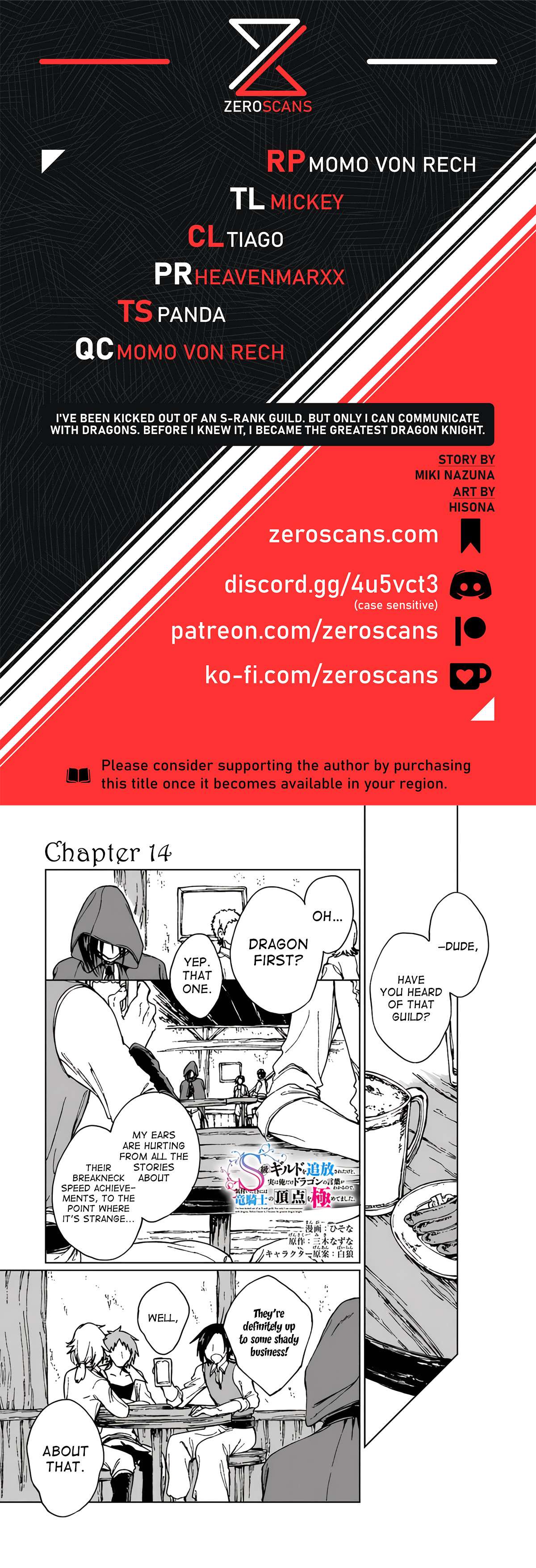 Page 1 of Chapter 14