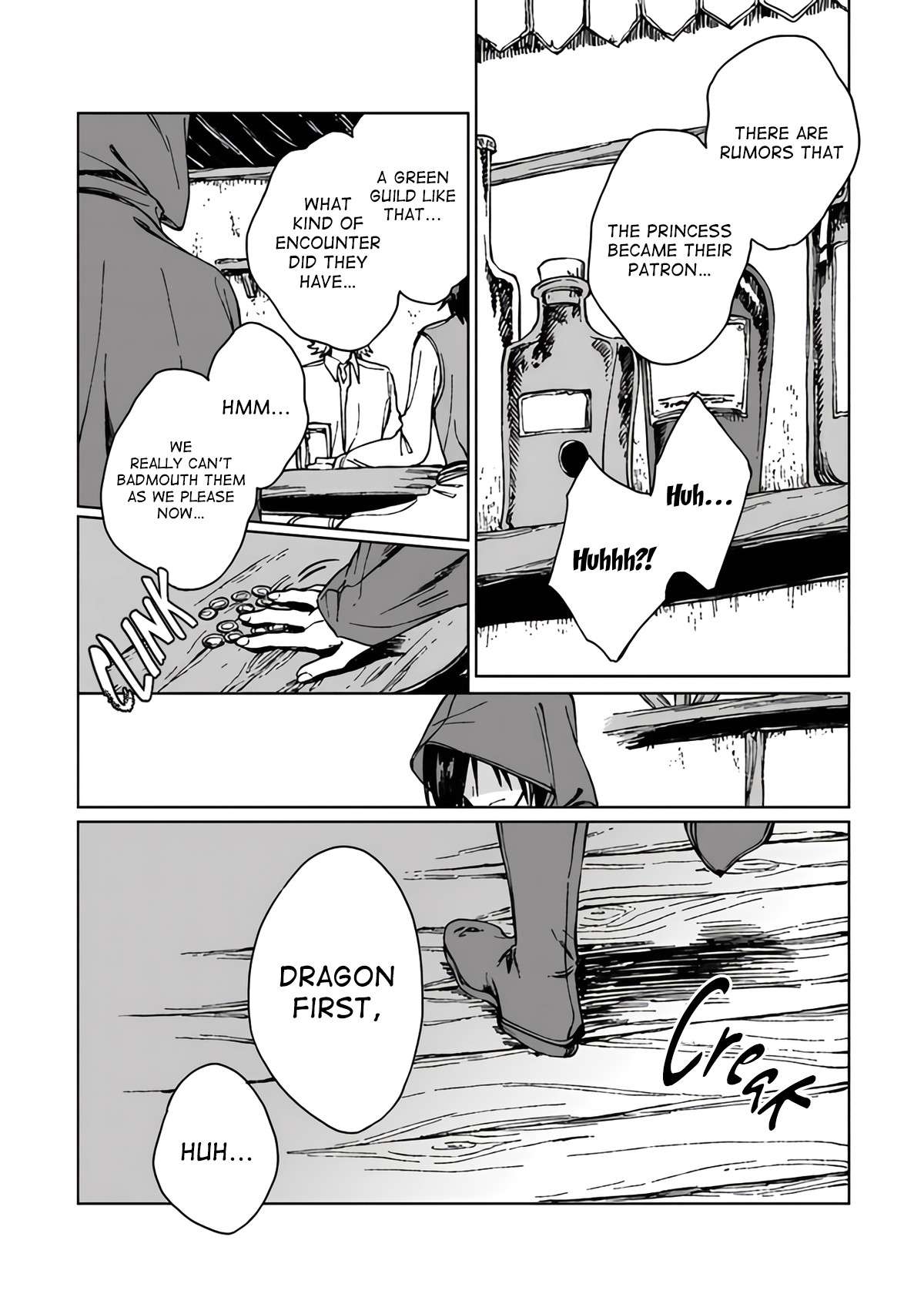 Page 2 of Chapter 14