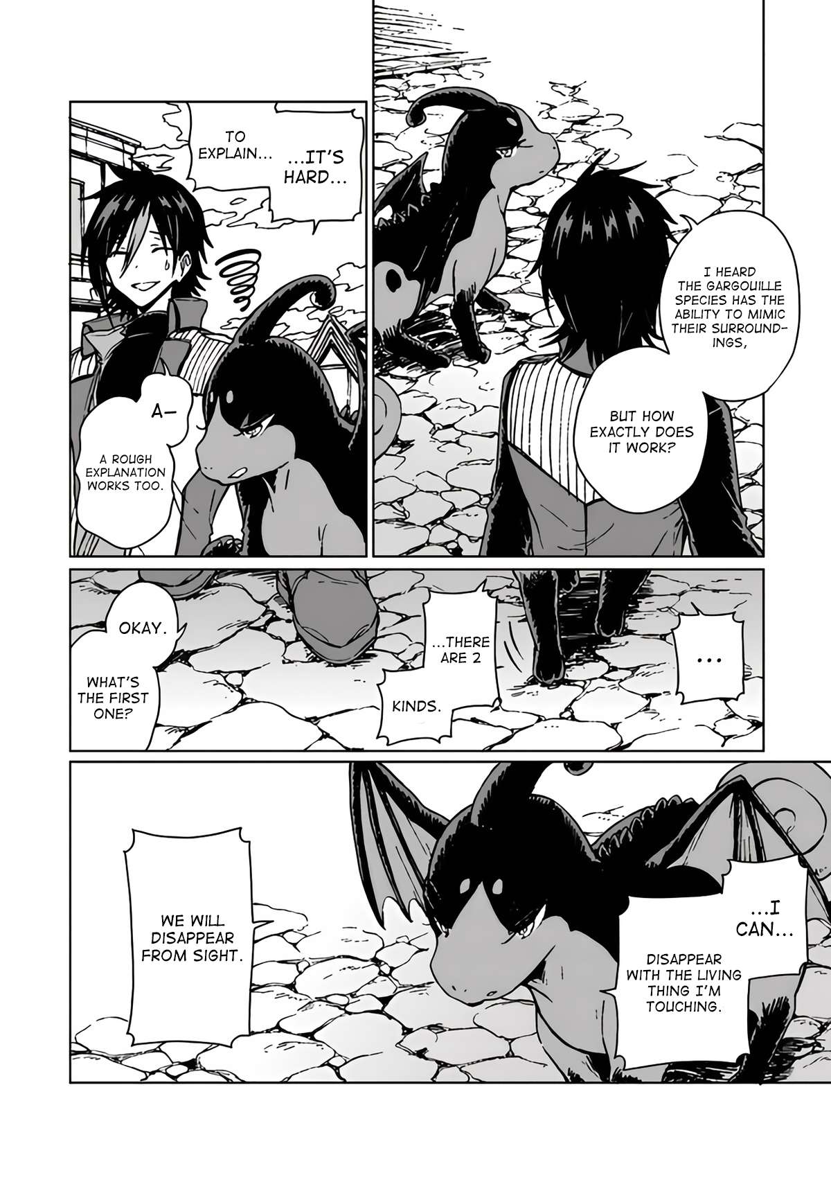 Page 7 of Chapter 16