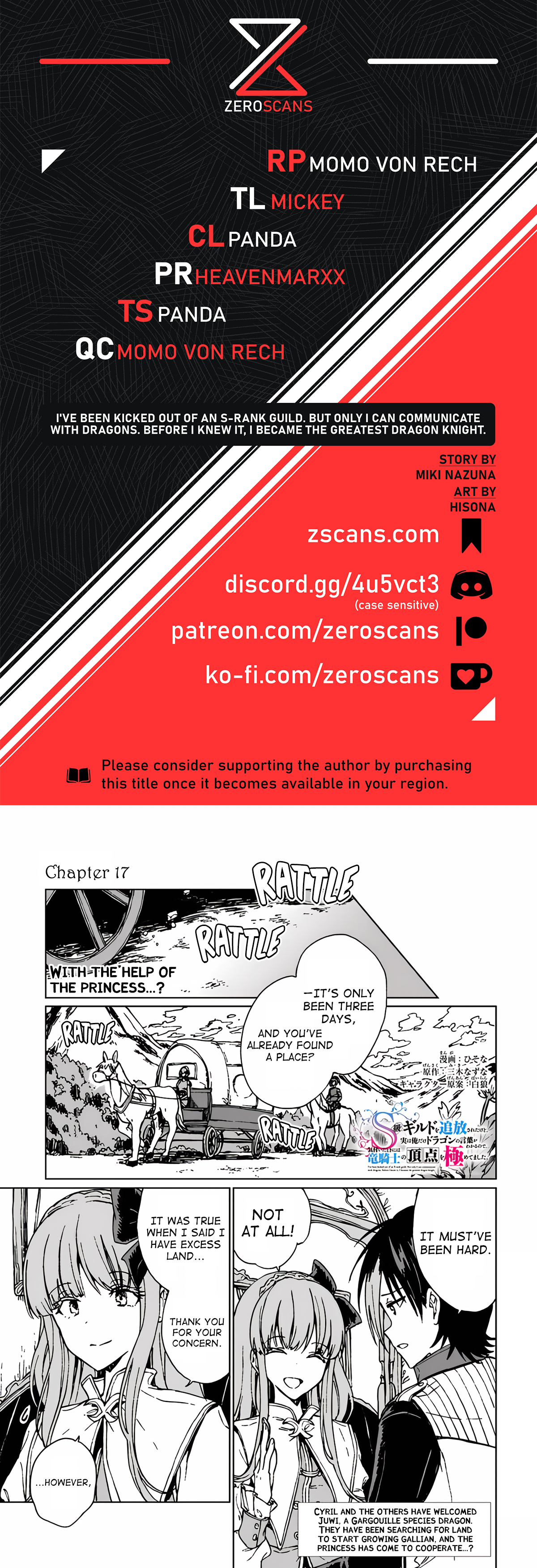 Page 1 of Chapter 17
