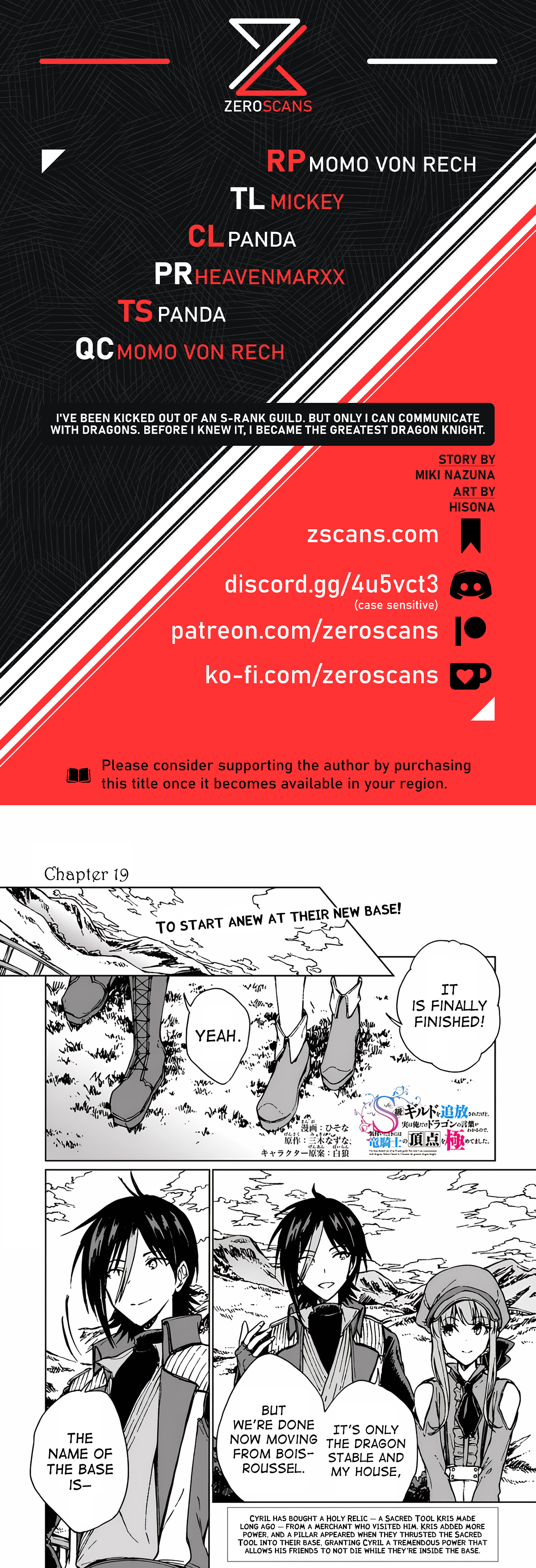 Page 1 of Chapter 19