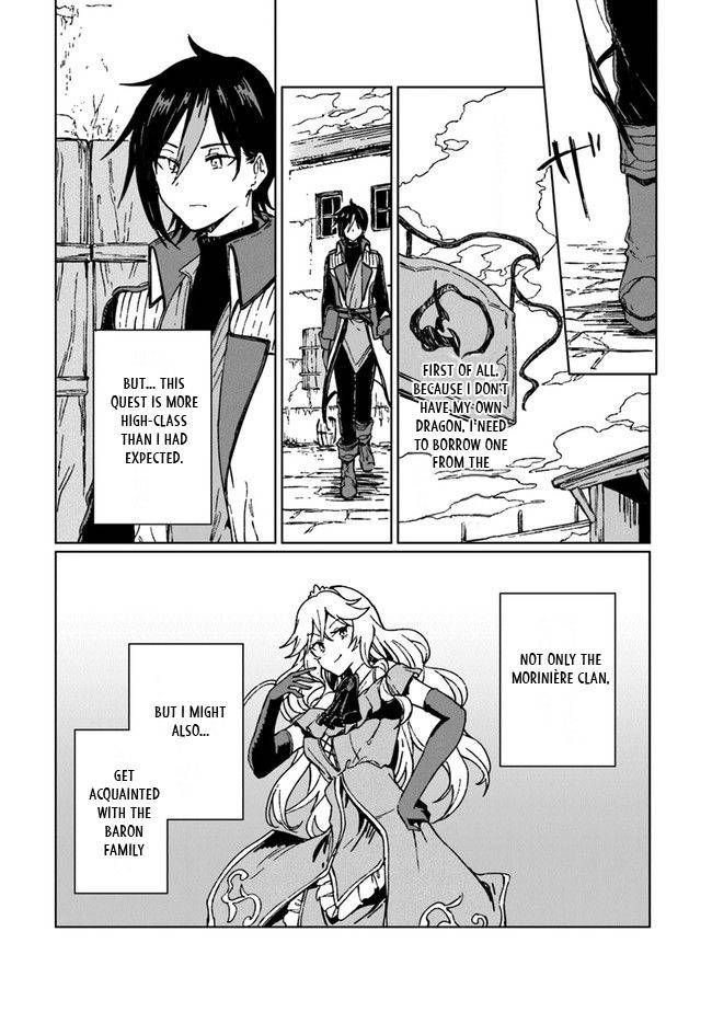 Page 12 of Chapter 2