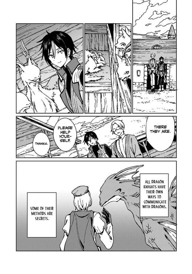 Page 15 of Chapter 2