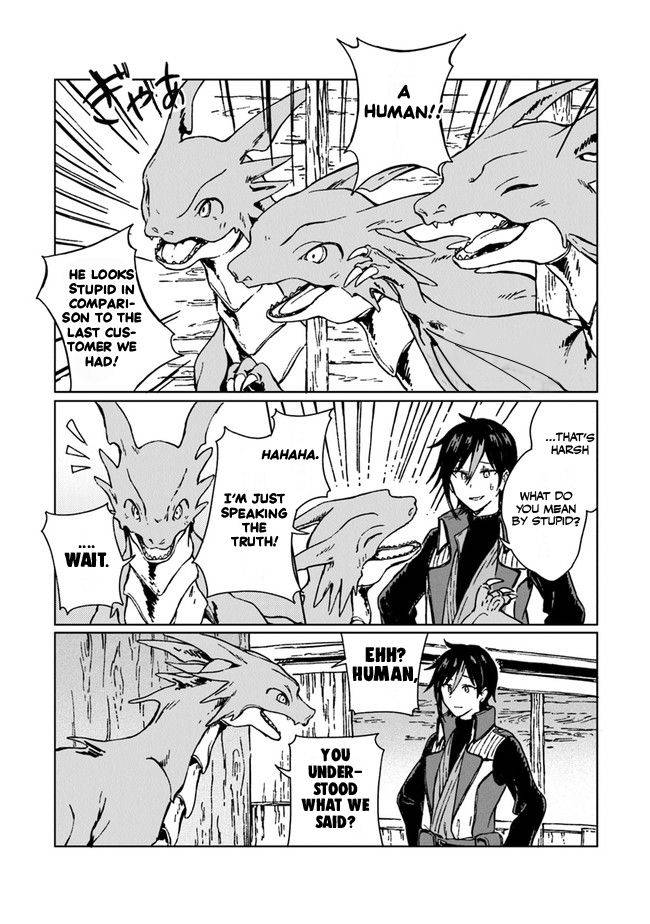 Page 17 of Chapter 2
