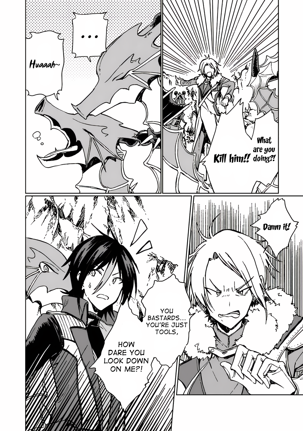 Page 14 of Chapter 20