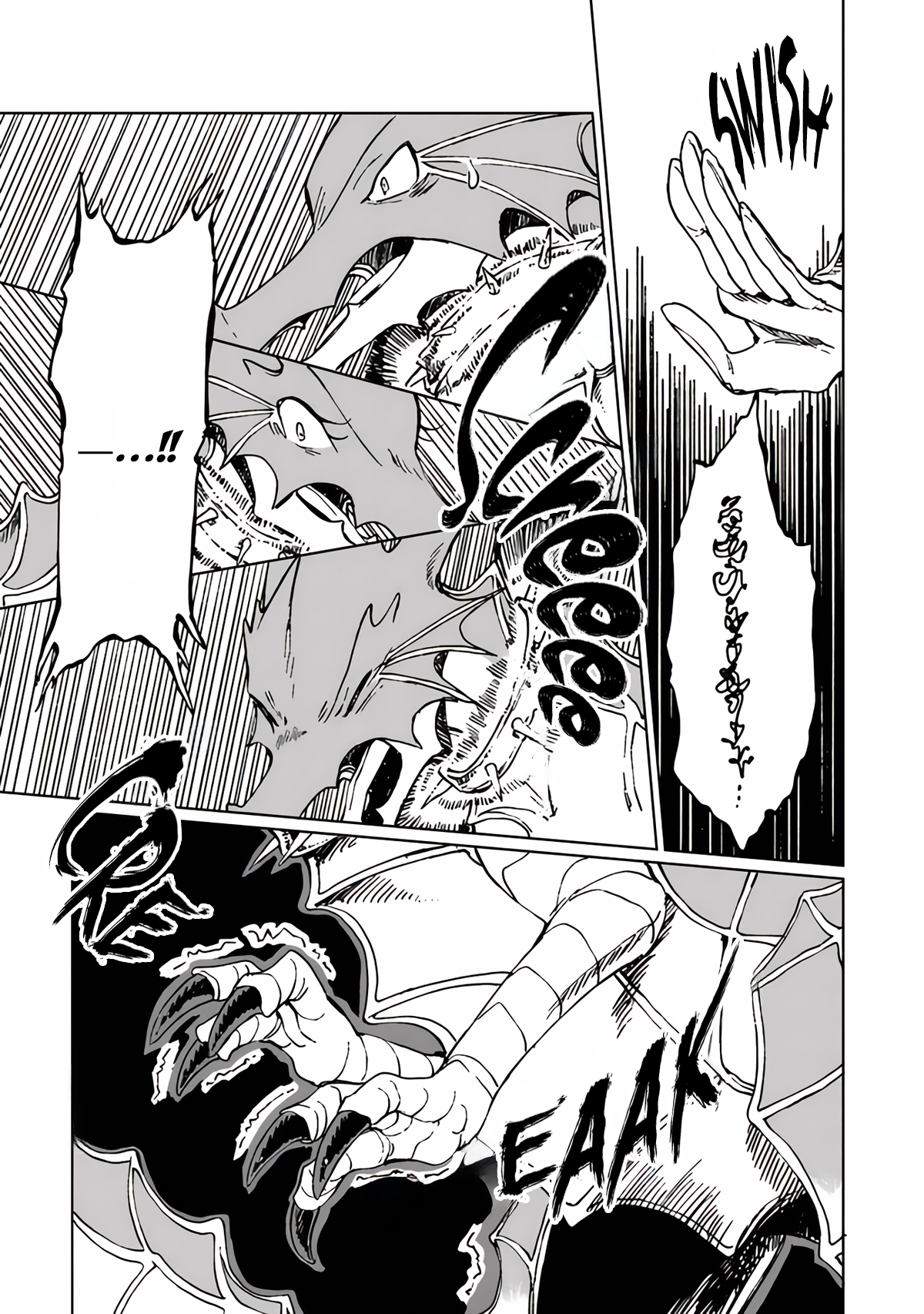 Page 15 of Chapter 20