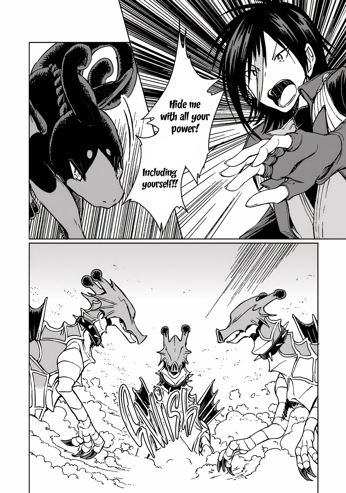 Page 20 of Chapter 20