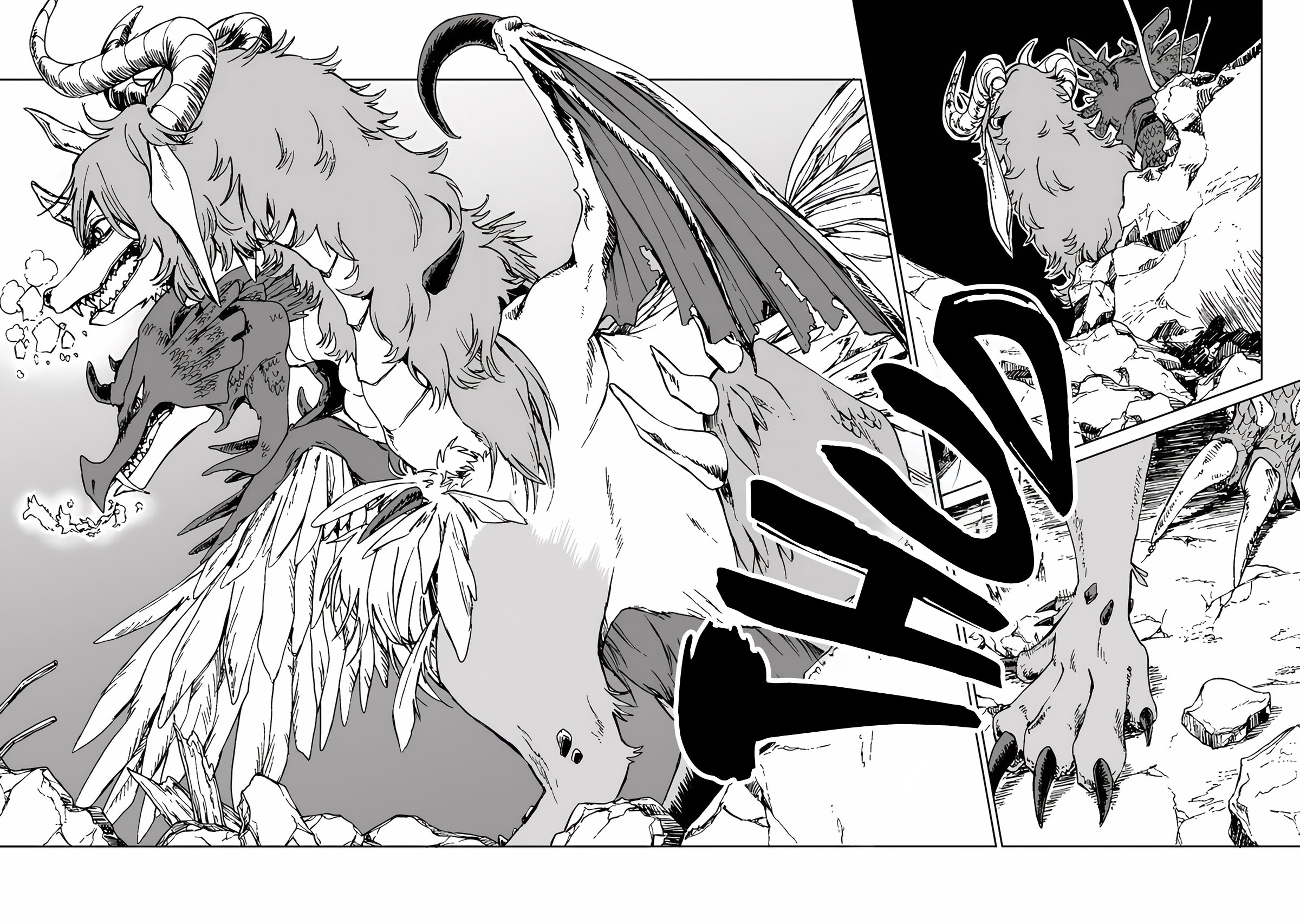 Page 34 of Chapter 20