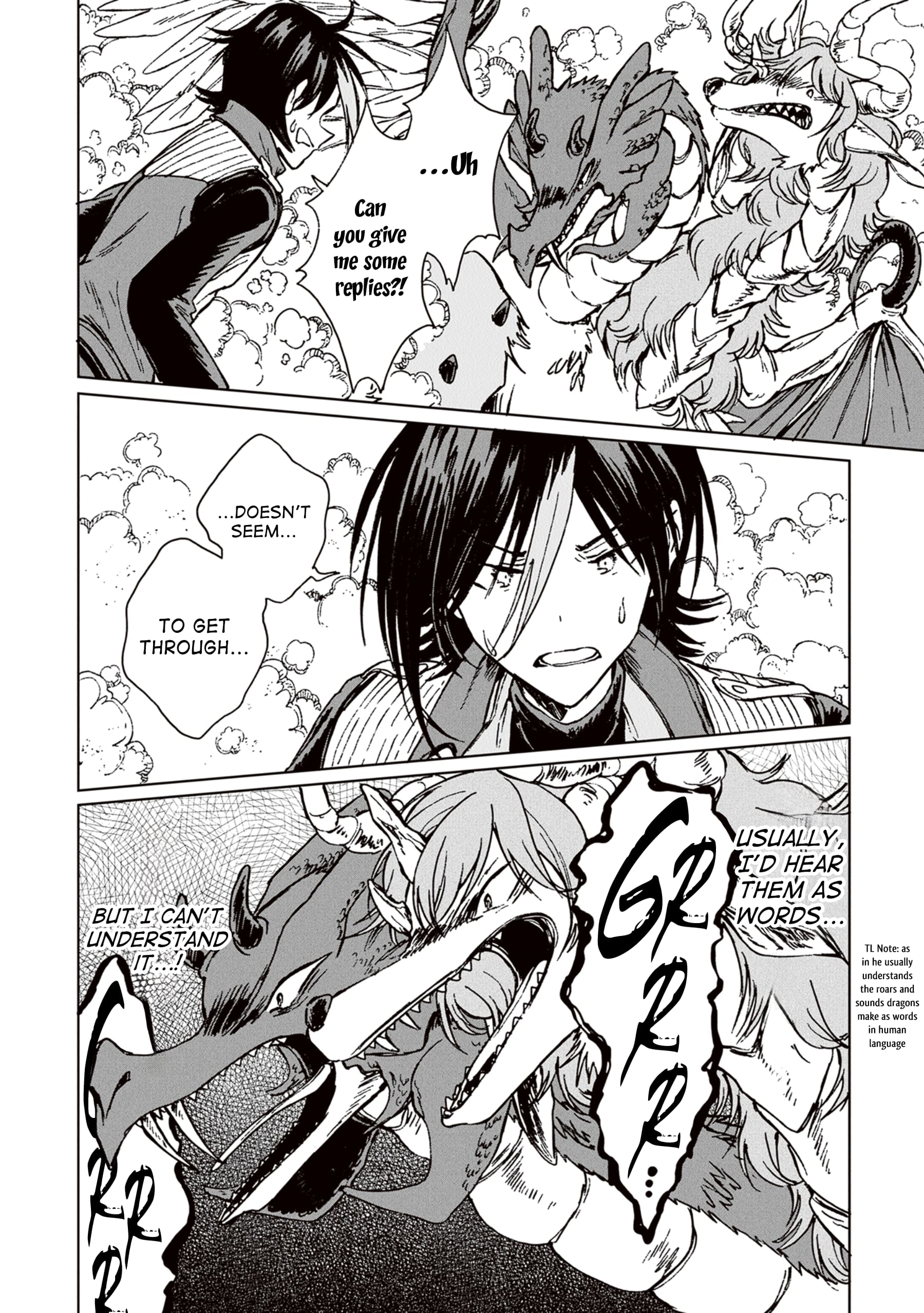 Page 14 of Chapter 21