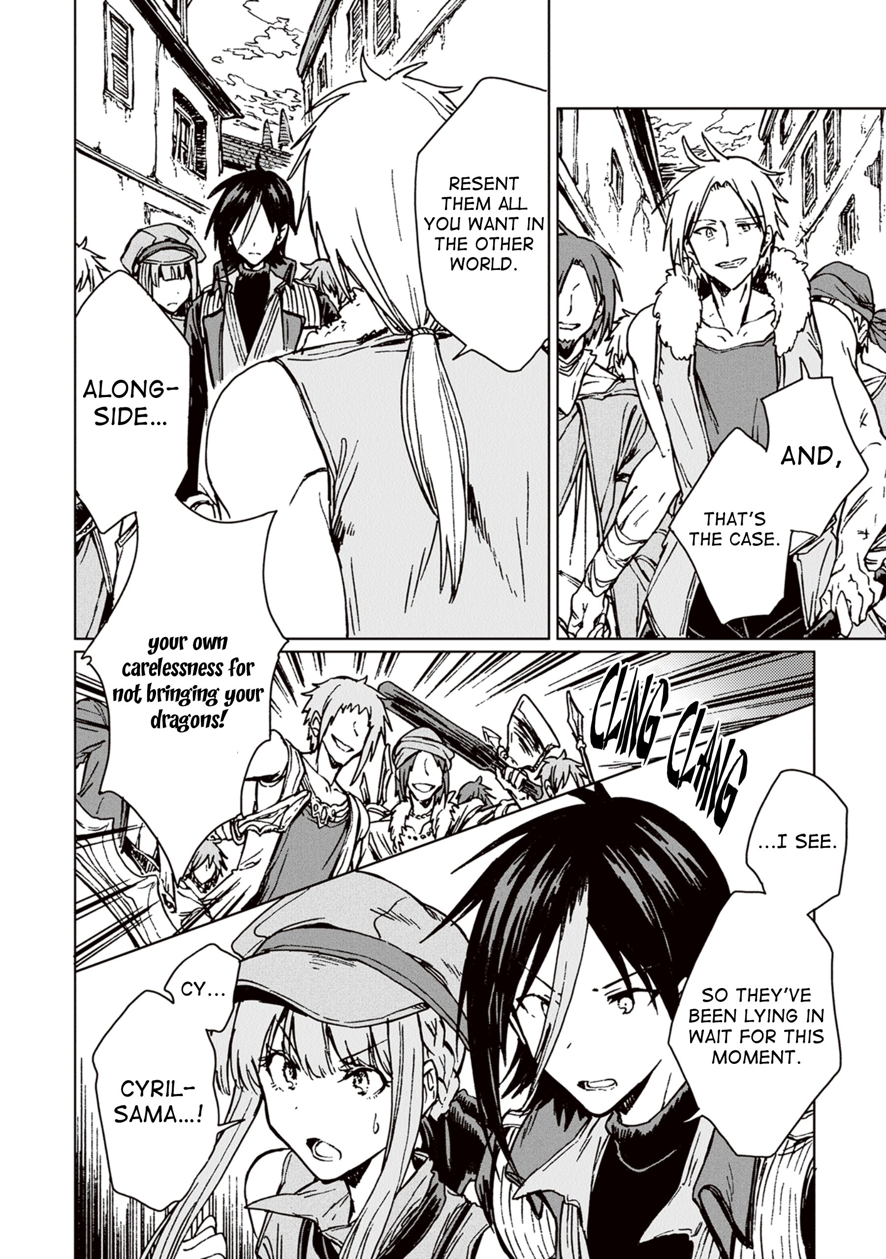 Page 25 of Chapter 23