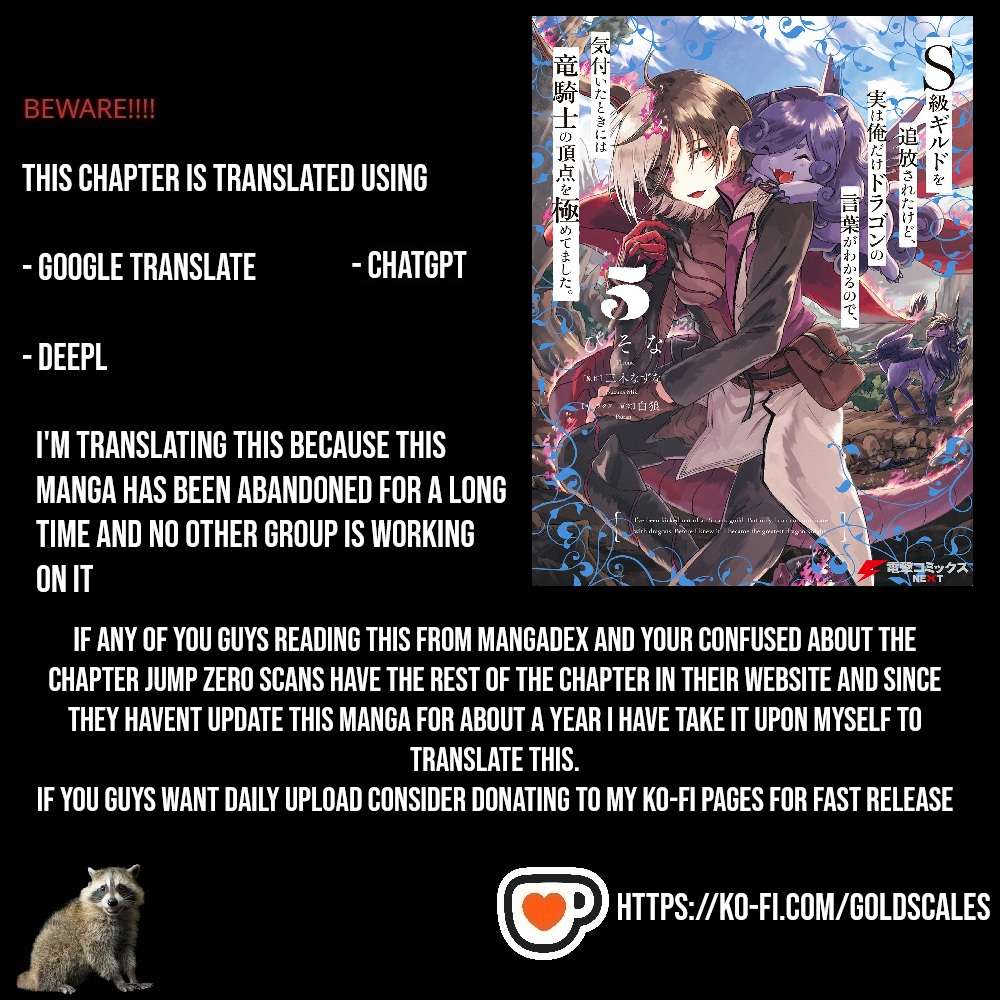 Page 1 of Chapter 24