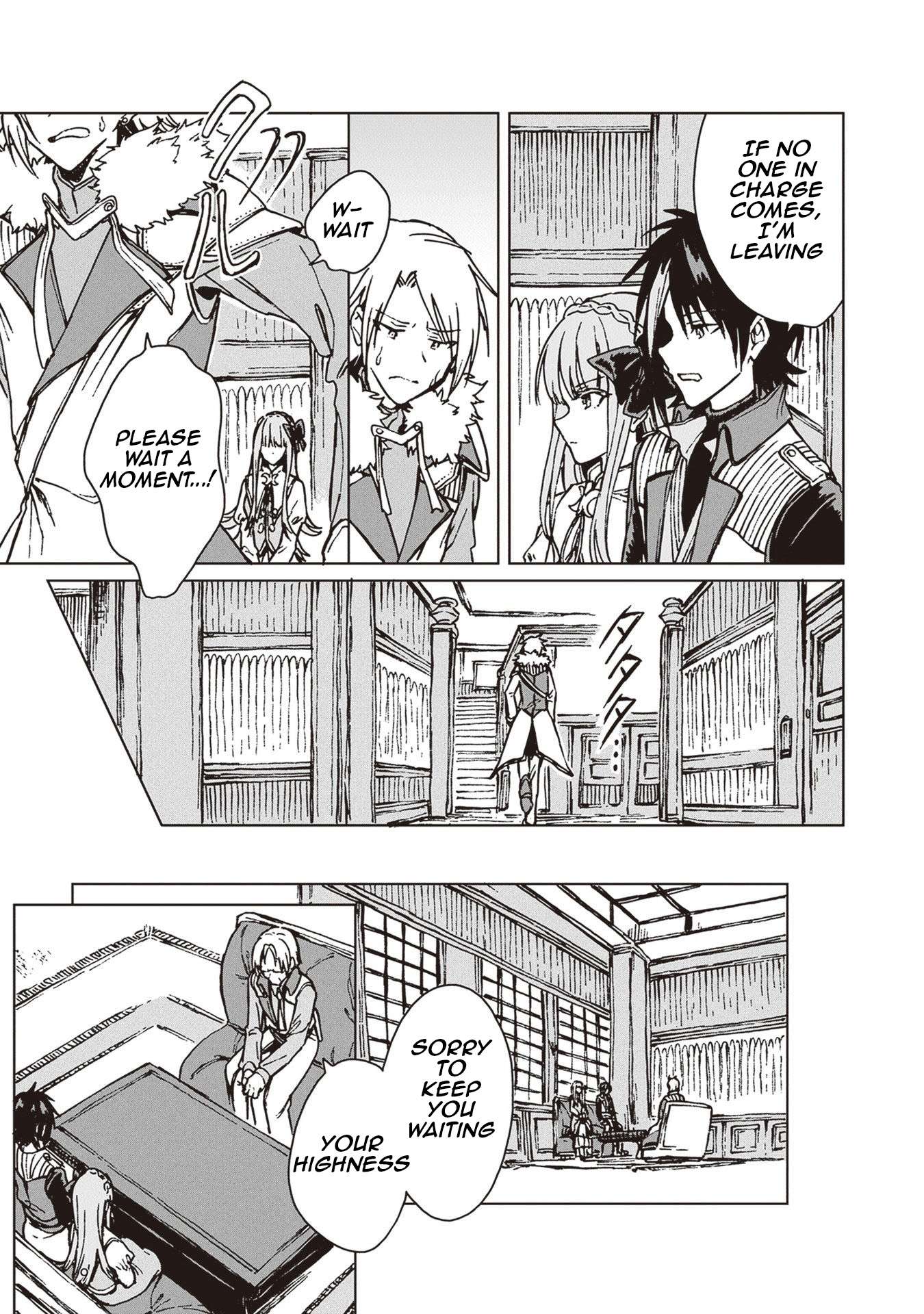 Page 12 of Chapter 24