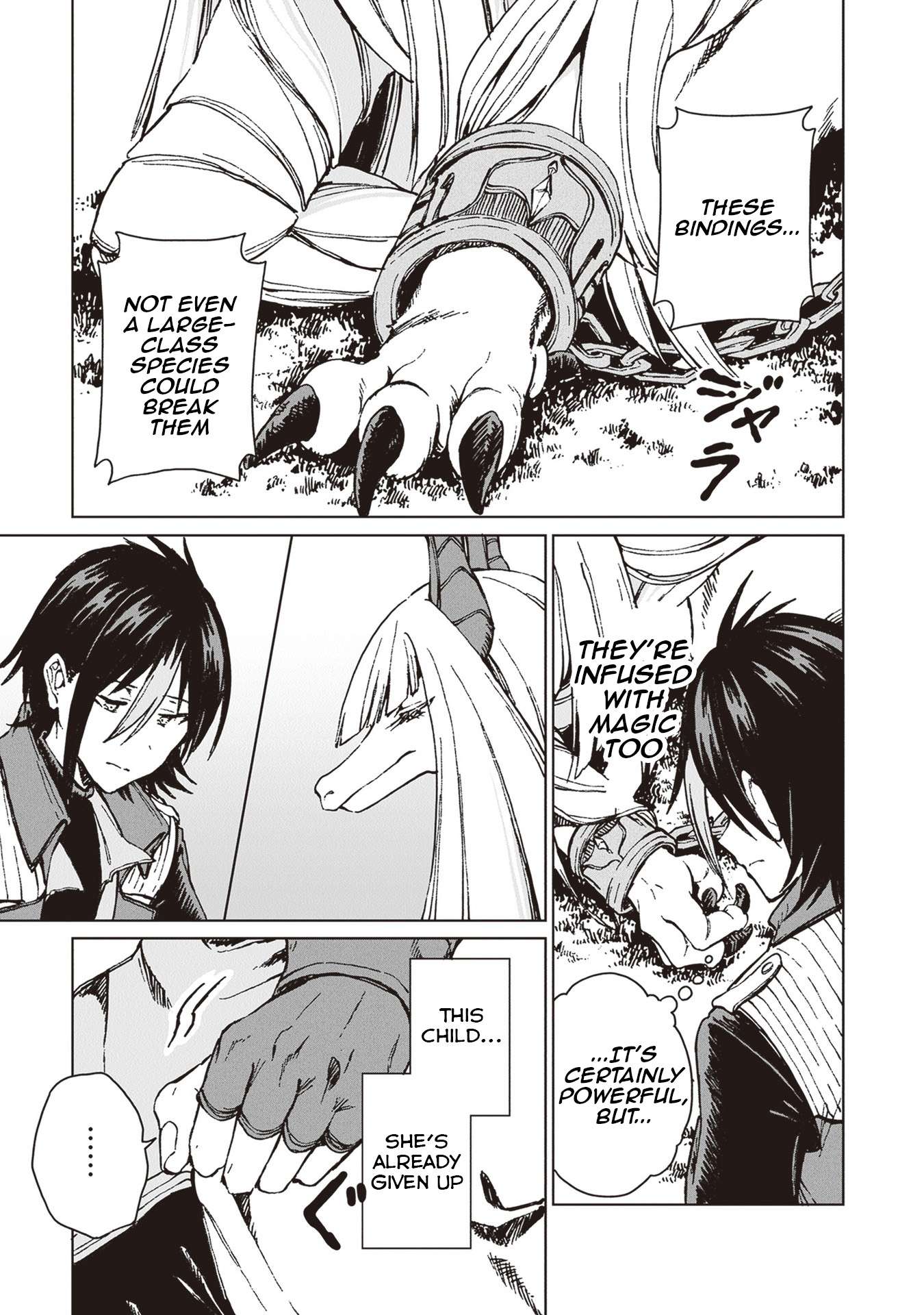 Page 12 of Chapter 25