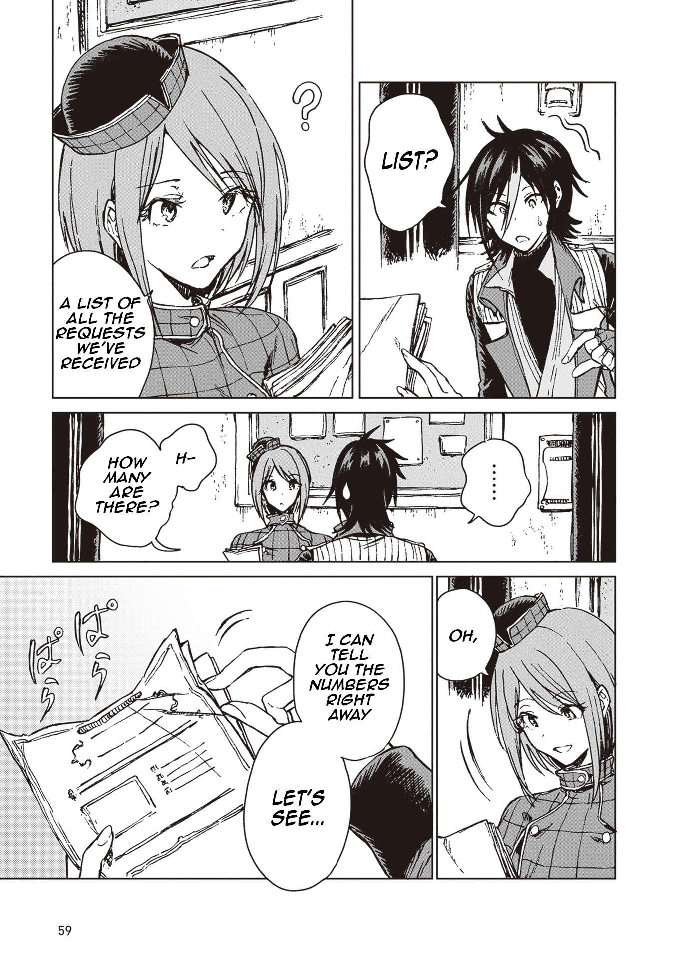 Page 25 of Chapter 25