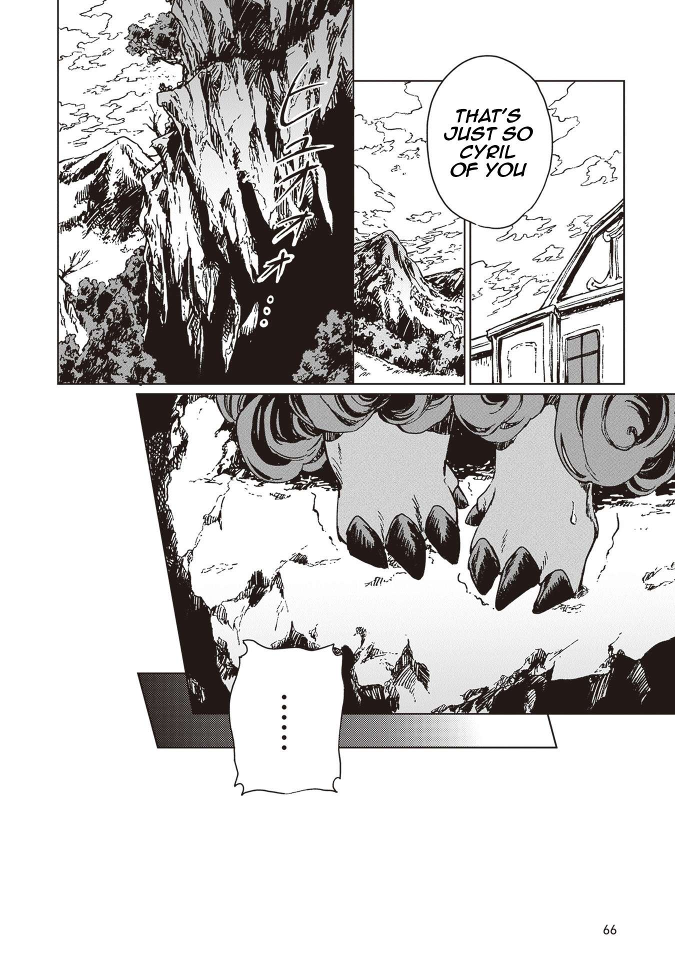 Page 32 of Chapter 25