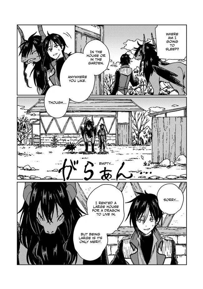 Page 17 of Chapter 3