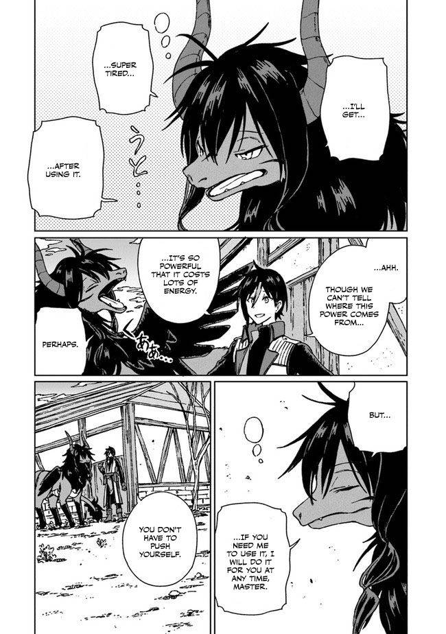 Page 24 of Chapter 3
