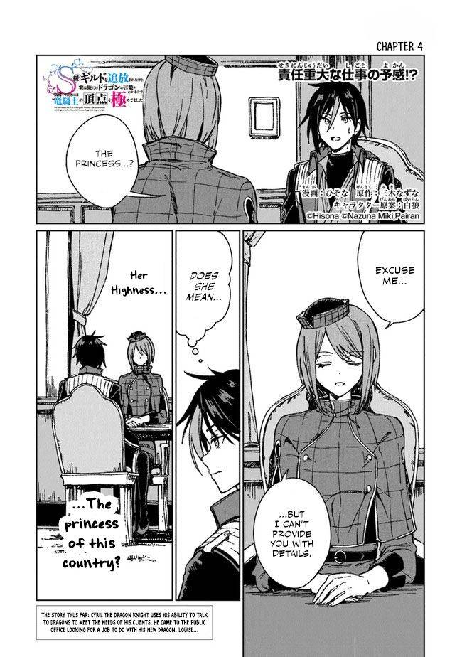 Page 2 of Chapter 4