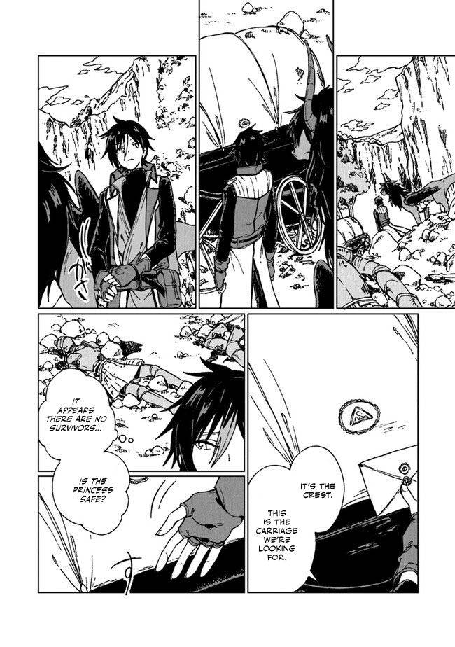 Page 17 of Chapter 4