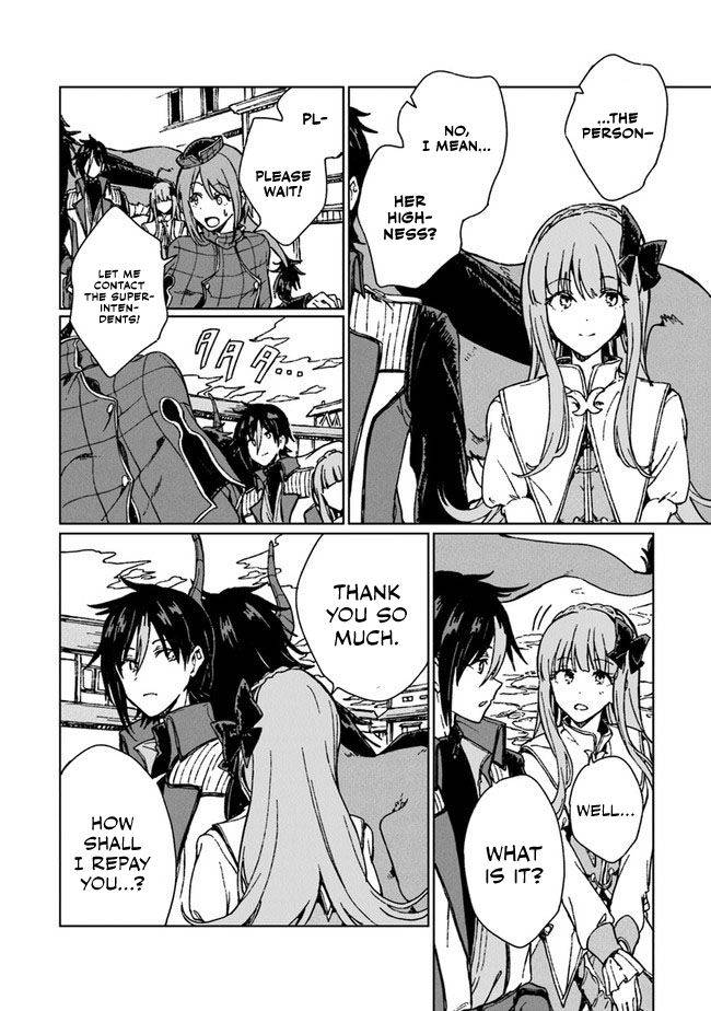 Page 31 of Chapter 4
