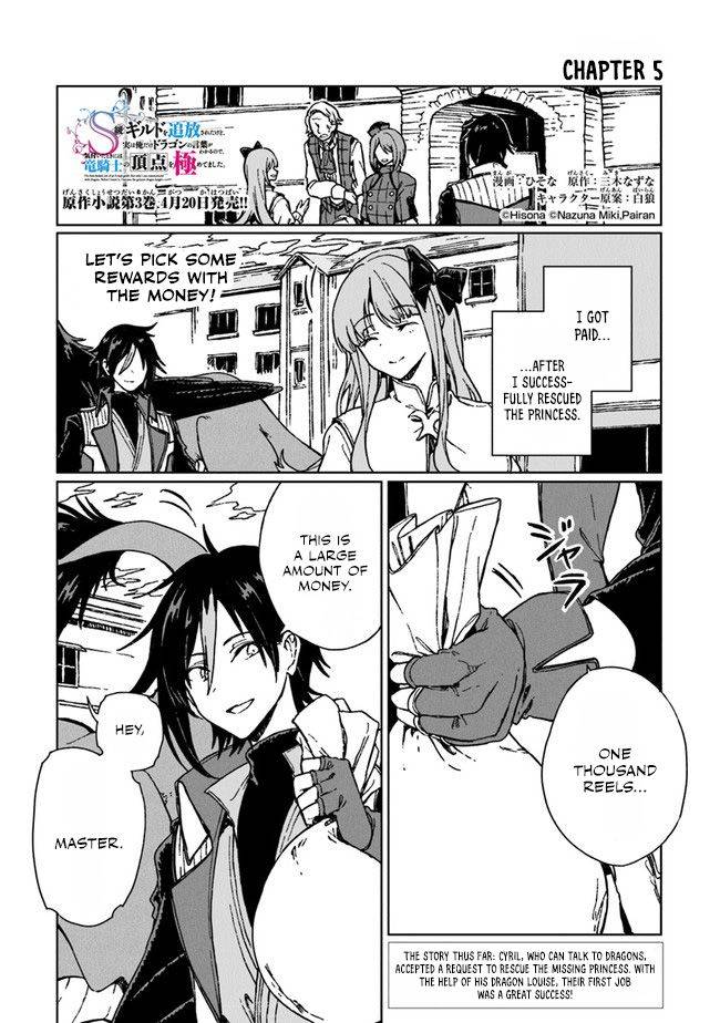 Page 2 of Chapter 5
