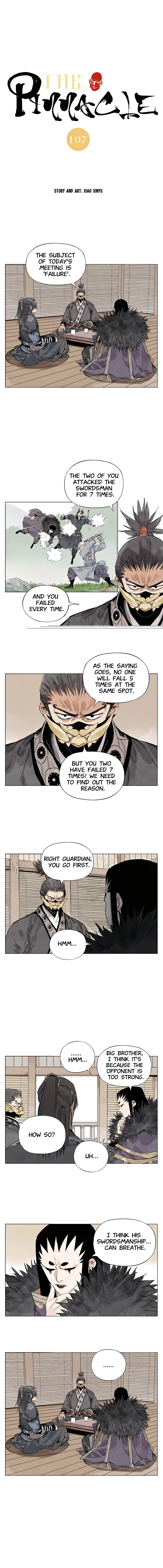 Page 1 of Chapter 107