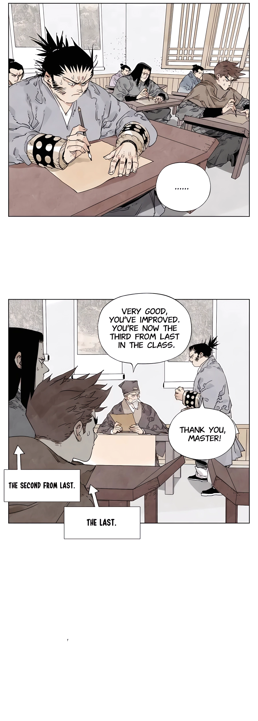 Page 7 of Chapter 115
