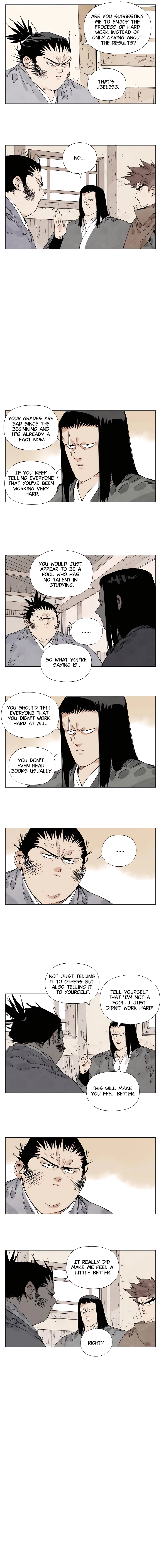 Page 3 of Chapter 117