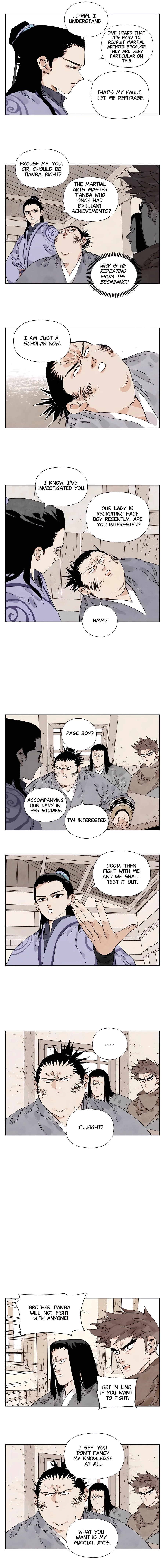 Page 5 of Chapter 117