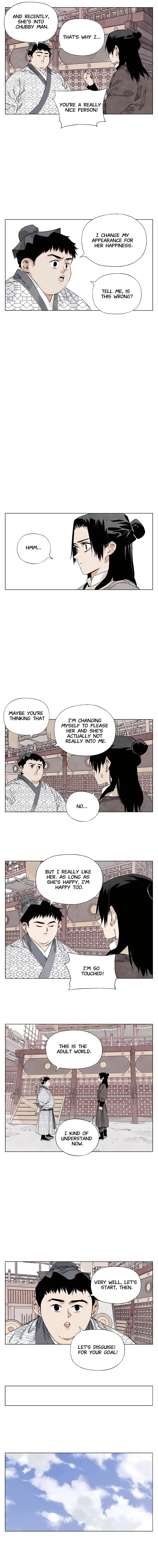 Page 3 of Chapter 120
