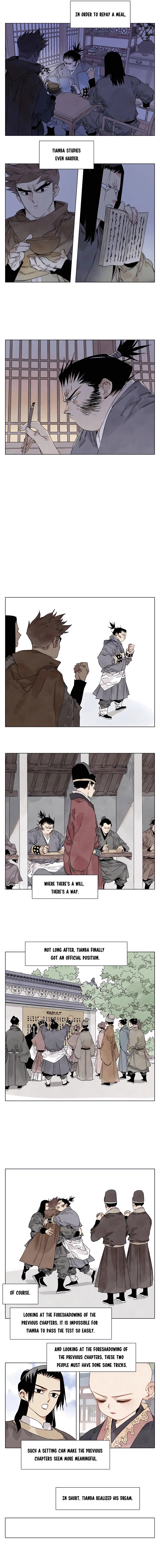 Page 6 of Chapter 121