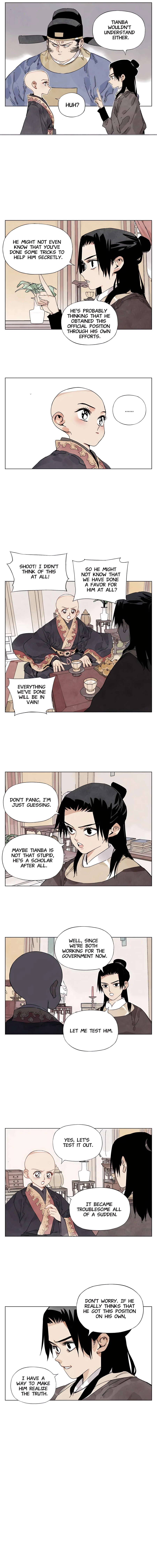 Page 2 of Chapter 122
