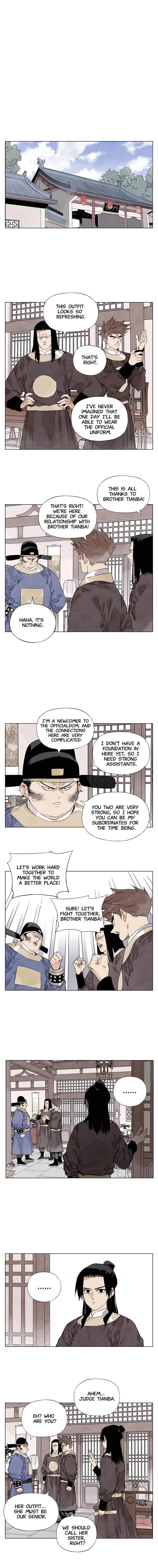 Page 3 of Chapter 122