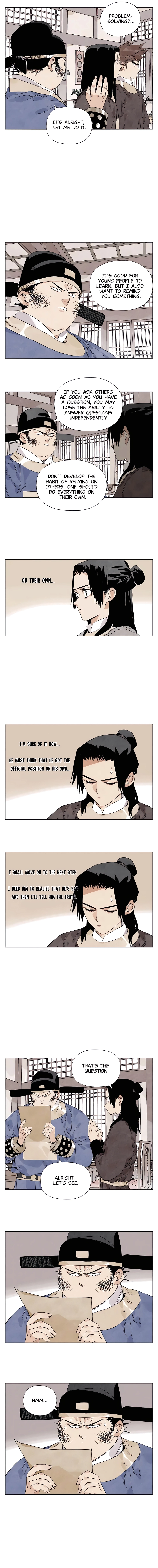 Page 5 of Chapter 122