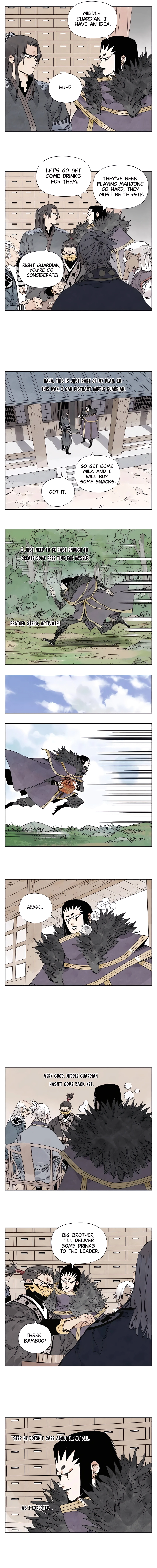 Page 3 of Chapter 134