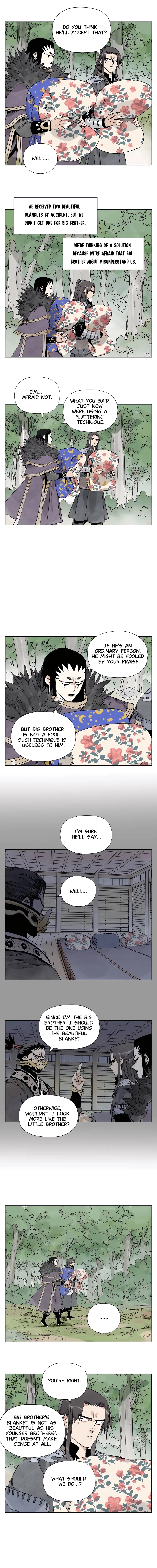 Page 2 of Chapter 138