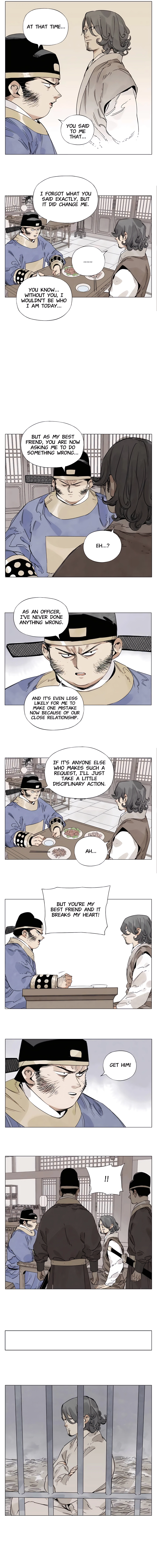 Page 4 of Chapter 150