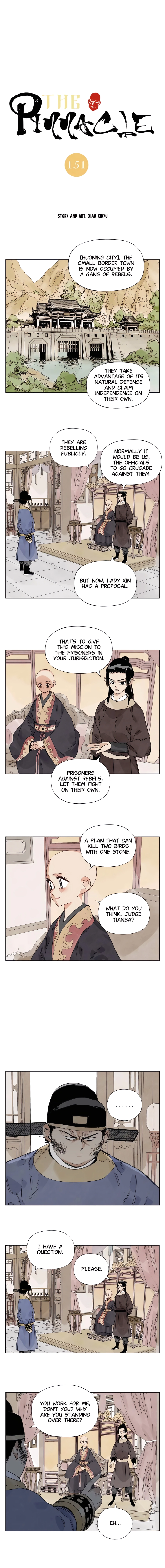 Page 1 of Chapter 151