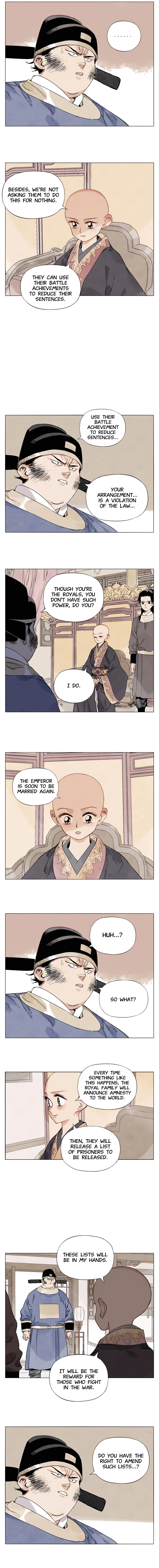 Page 3 of Chapter 151