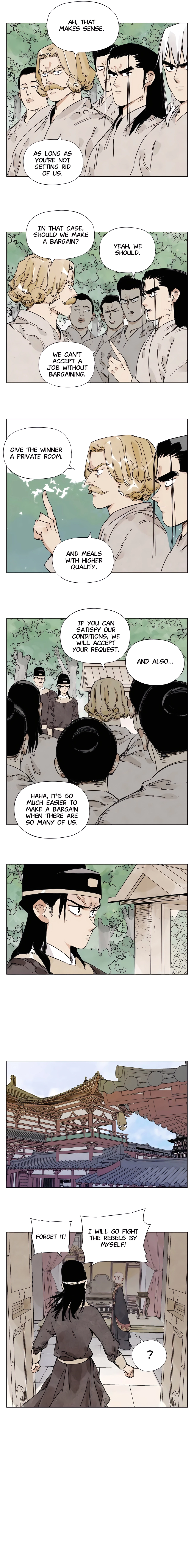 Page 5 of Chapter 152