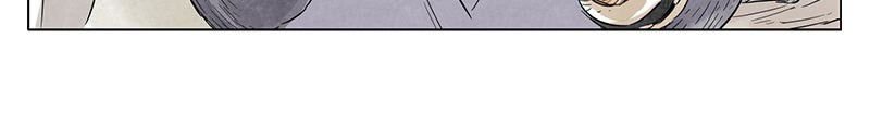 Page 4 of Chapter 17