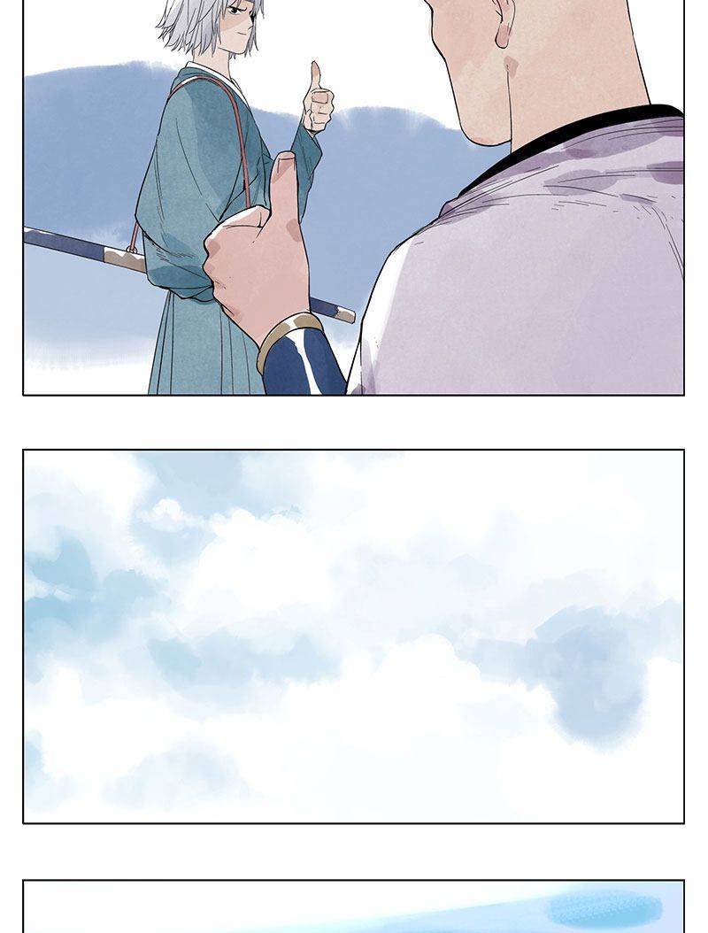 Page 16 of Chapter 28